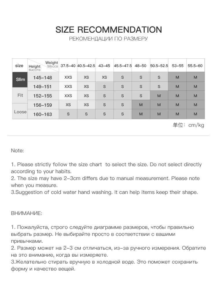 ZIQIAO Elastic Solid Basics Short-sleeved Slim-fit Knit T-shirt for Women New Summer 2026 Design Red Top Daily BF