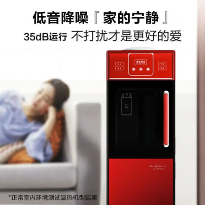 Water dispenser household vertical double door ice warm office dormitory cooling and heating bottled water
