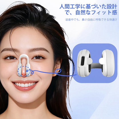 Newly Upgraded EMS Nose Shaper Sculpting Massager Clip Silicone Pulse Technology Lift-Up High Bridge Beauty Nose Tool
