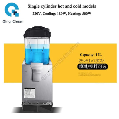 Beverage Machine Commercial Juice Machine Hot Cold Dual Temperature Cold Drink Mchine By Sea