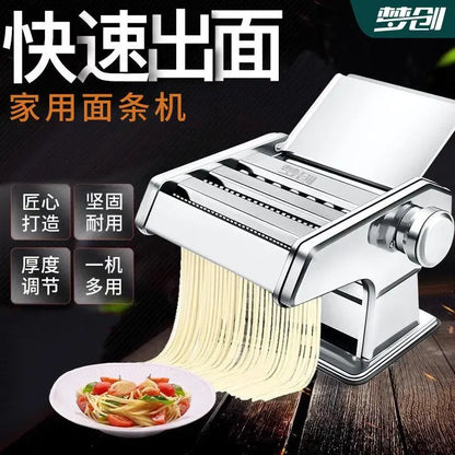 Household noodle machine Small multi-functional noodle press Manual rolling noodle mechanism Automatic dumpling skin machine