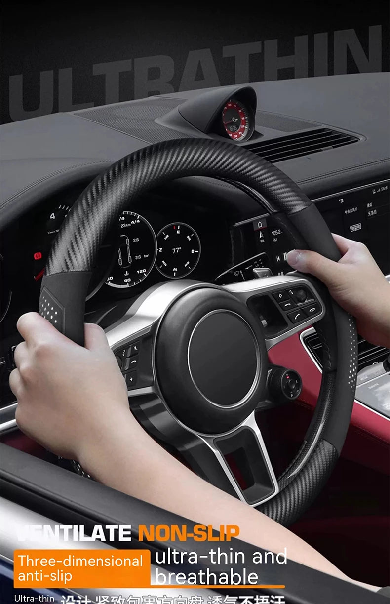 Compatible with Seat Leon, Ibiza, Arona, Octavia, Ateca steering wheel cover/accessory/protector.