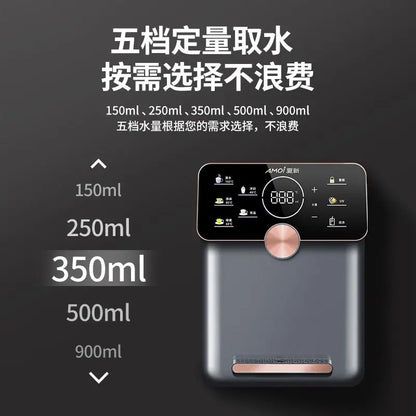 Pipeline machine Household wall-mounted all-in-one machine Bearless instant hot water dispenser 3 seconds fast hot touch screen