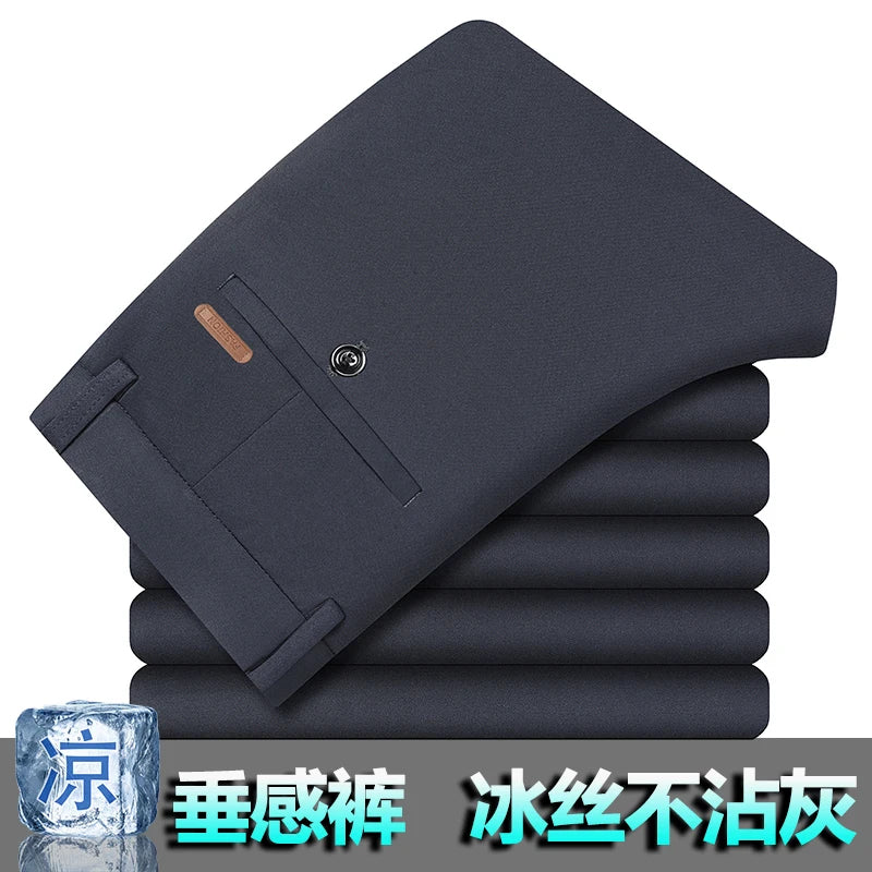 Luxury Highend Spring Elastic Business For Men's Pants Slim-fitting Non-ironing Anti-wrinkle Commuting Small Straight Suit Pants