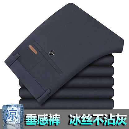 Luxury Highend Spring Elastic Business For Men's Pants Slim-fitting Non-ironing Anti-wrinkle Commuting Small Straight Suit Pants