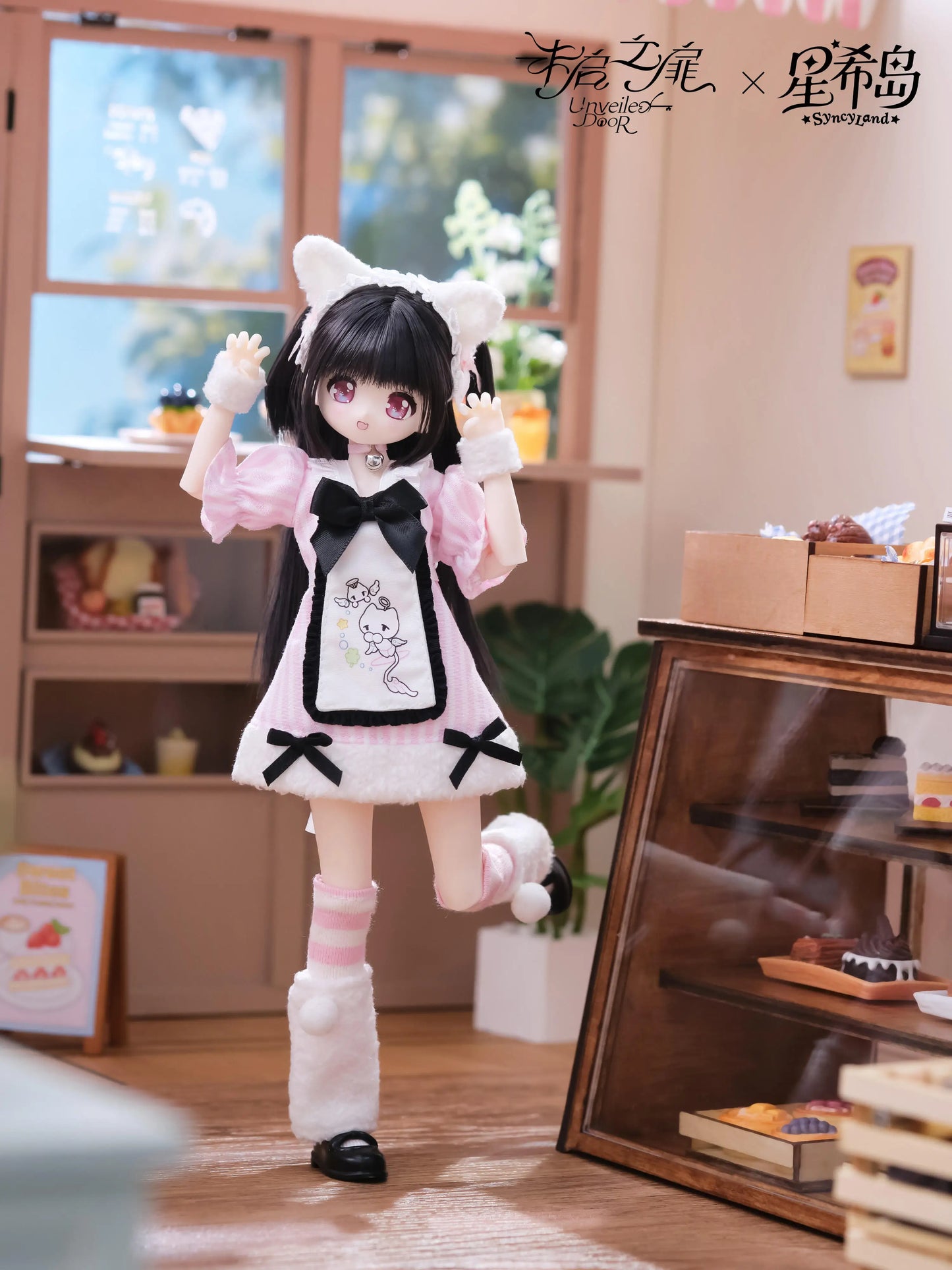 Genuine Syncyland Ootd Series Special 1/6 Action Figure Bjd Blind Box Cute Anime Character Model Decoration Collectible Toy Gift