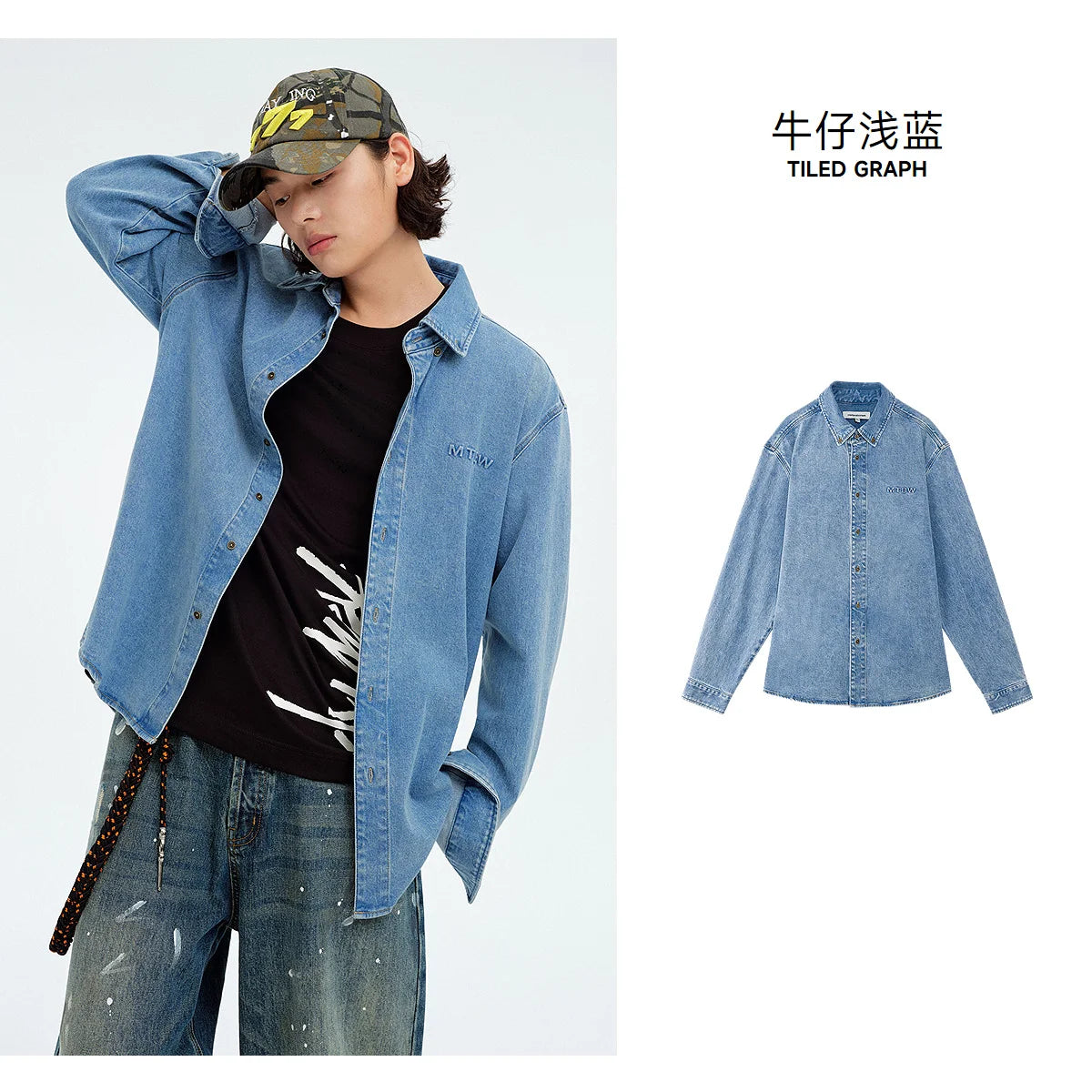 Metersbonwe Men's 2026 Spring Loose Lapel Long Sleeves Shirt Comfort Vintage Denim Light Blue Jacket Classic Casual Fashion Top