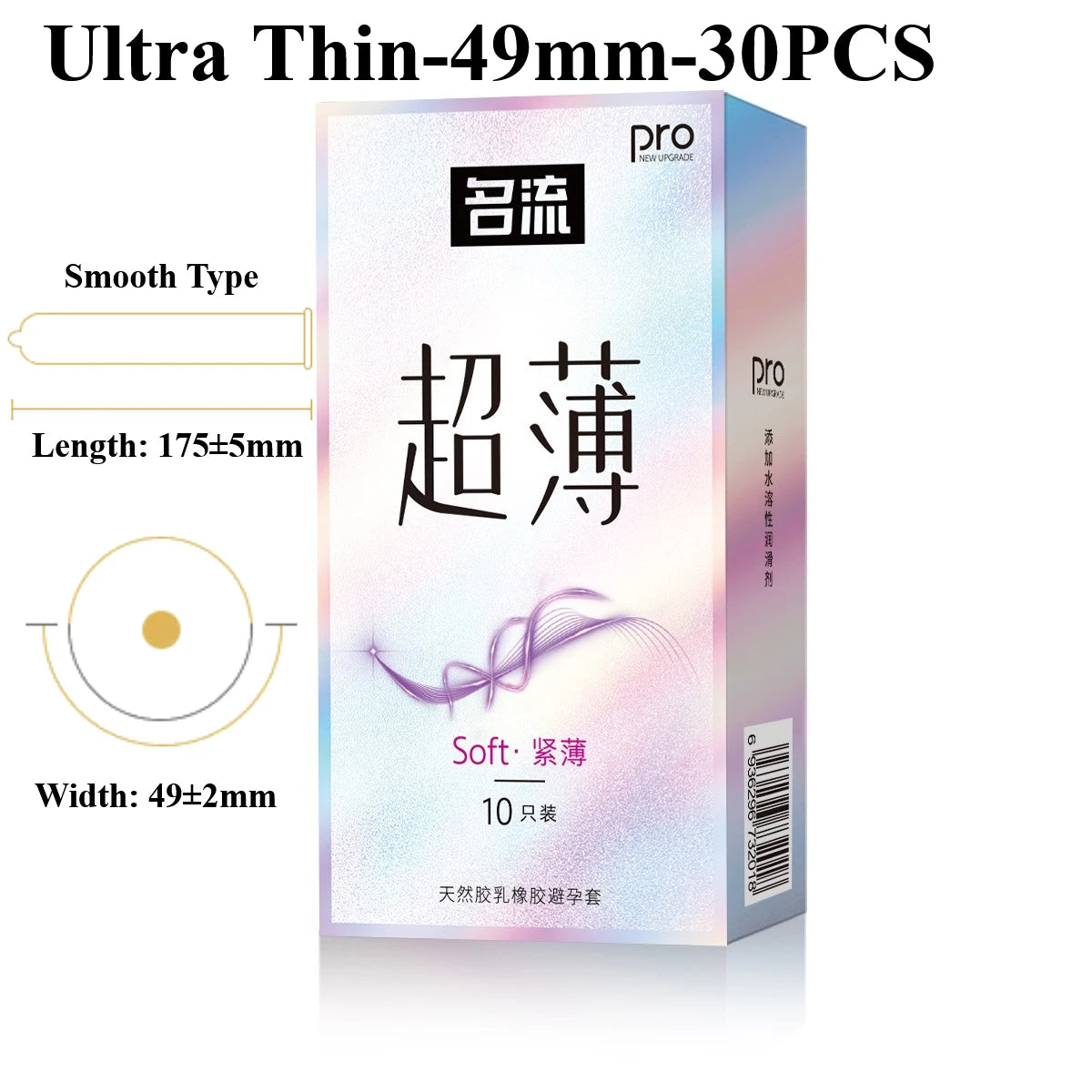 30PCS Small Condoms For Adult Sex 45/49mm Ultrathin 001 Penis Sleeve Sex Toys Hyaluronic Acid Condom Super Tight Cock Sleeve 18+