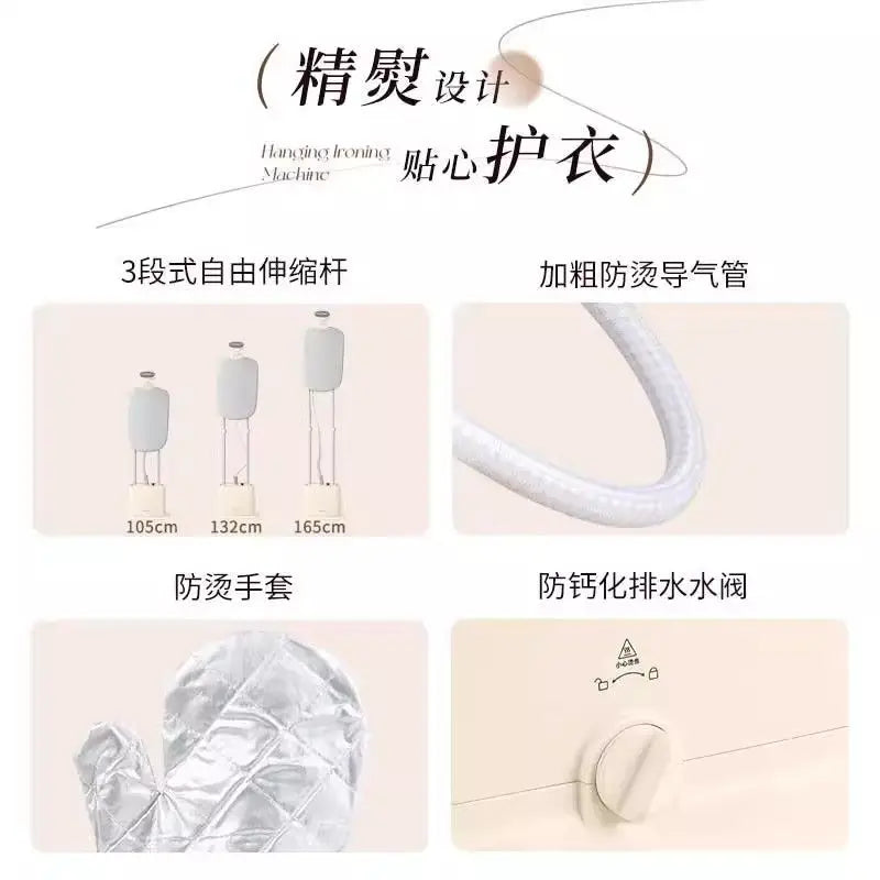 Garment Ironing Machine 2025 New Home Steam Iron Clothes Commercial Clothing Store Flat Ironing Vertical All-in-one Machine