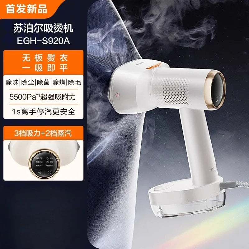 220V Supor S920A Handheld Steamer Portable Garment Iron with Suction Function for Home Use
