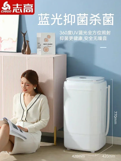 220V Chigo Drying Machines Clothes Dryer for Clothing Machine Home Electric Laundry Stainless Steel Single Dump Automatic HDA1
