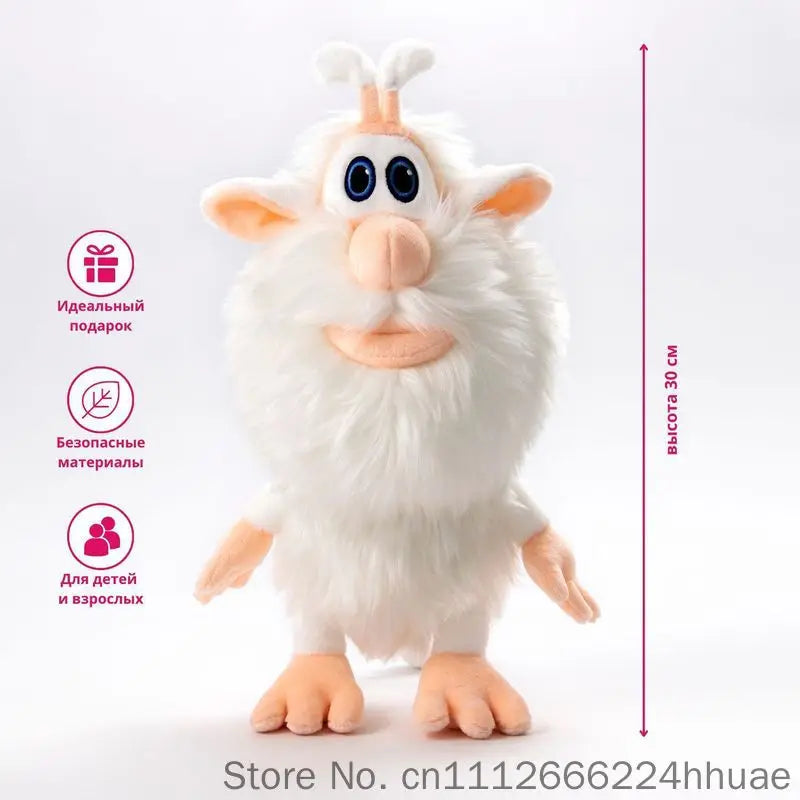 30cm Booba Plush Toy Cartoon Anime Soft Fluffy Cute Stuffed Doll Desktop Ornament Gift Soothing Companion Doll Sleeping Pillow