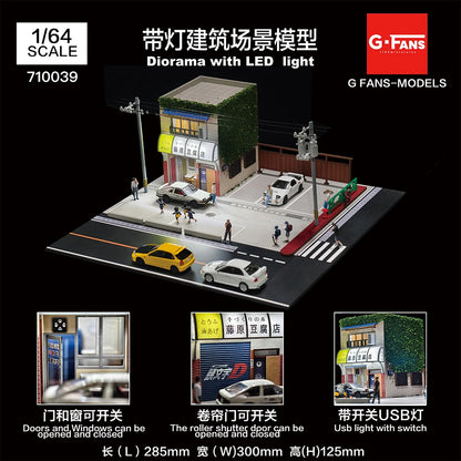 G Fans 1/64 Scale Car Garage Miniatures Model Car Parking Lot Diecast Scene Display Vehicle Scene Toy Background Collection