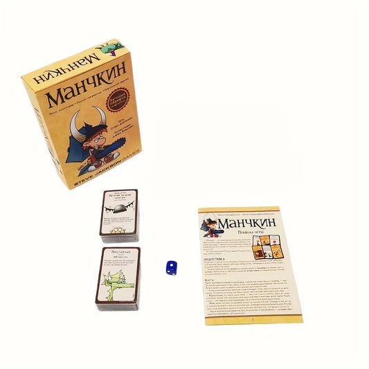 Manchkin, color version. 2nd edition (ru), the city falls asleep "for, card game, holiday gift (a small shade of color)