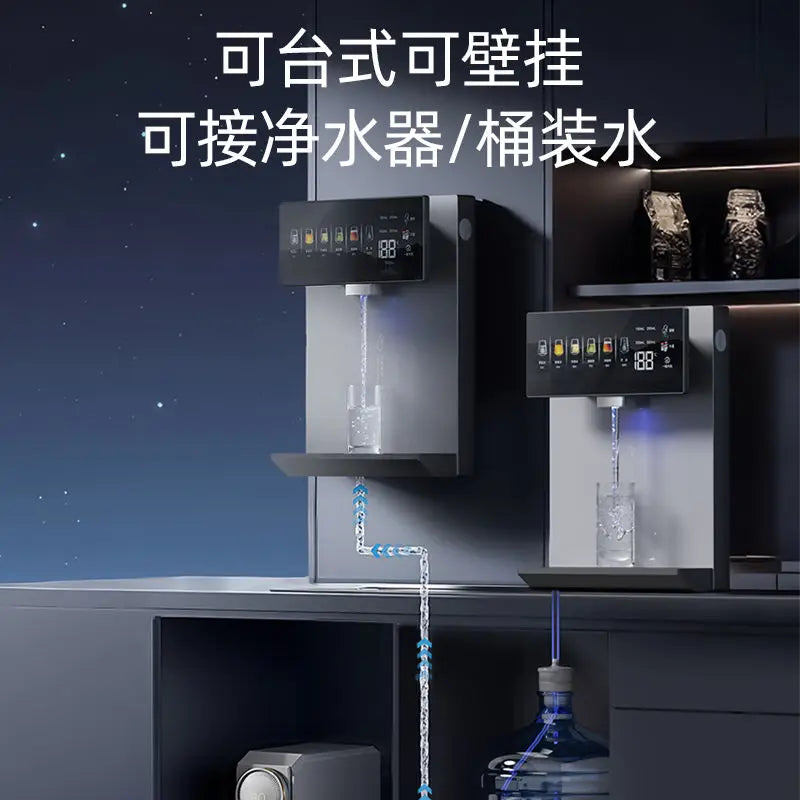 Pipeline machine household table hanging dual-purpose drinking machine modular instant hot line pipe drinking machine