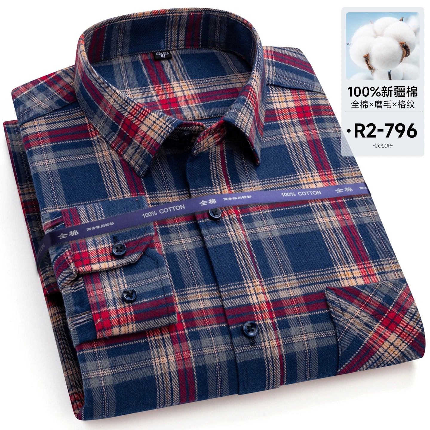 Men's long-sleeved cotton jersey checked shirt - suitable for daily work in all seasons, featuring fashionable style.