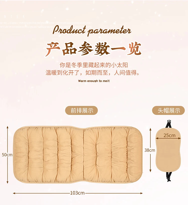 Plush Down Car Seat Cushion Winter Plush Single Seat Thickened Plush Winter Warm and Cold proof Five Seat Non shedding Hair