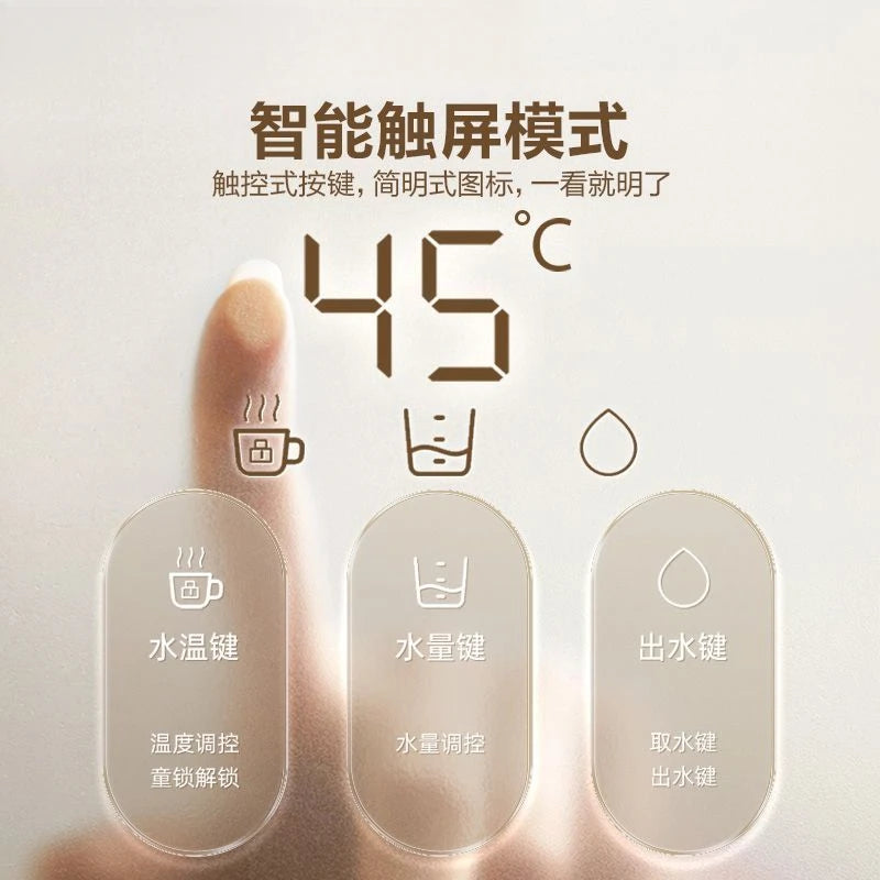 Pipeline machine household wall-mounted direct drinking machine heating integrated water purifier instant hot water dispenser