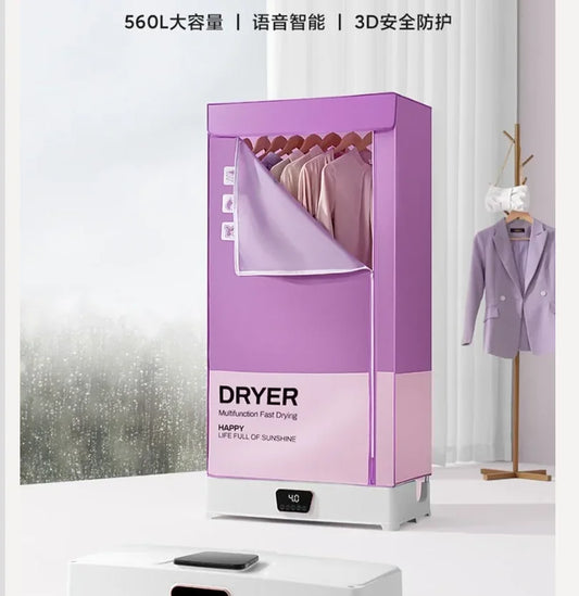 220V YANGZI Foldable Clothes Dryer Large Capacity Home Clothes Drying Machine BDC