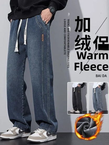 Retro American Wide Leg Men's Jeans Straight Thickened Fleece Loose Autumn Winter Wear Resistant Long Trousers Cotton Elastic...