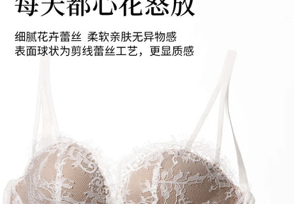 Women’s Victorian French Lace Bra Set, Push Up for Small Breasts with Side Support, Anti Dropping Sexy Lingerie MOYISU Sexy AB