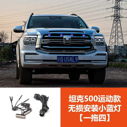 For Tank 500 Frame Yellow Light Modified Day Running Light Special LED Decorative Atmosphere Light Car Decoration Accessories