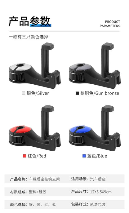 Multi-functional 2 In 1 Car Hook Hidden Multifunctional Rear Headrest Hook Car Rear Phone Holder Lock Type Mobile Phone Holder