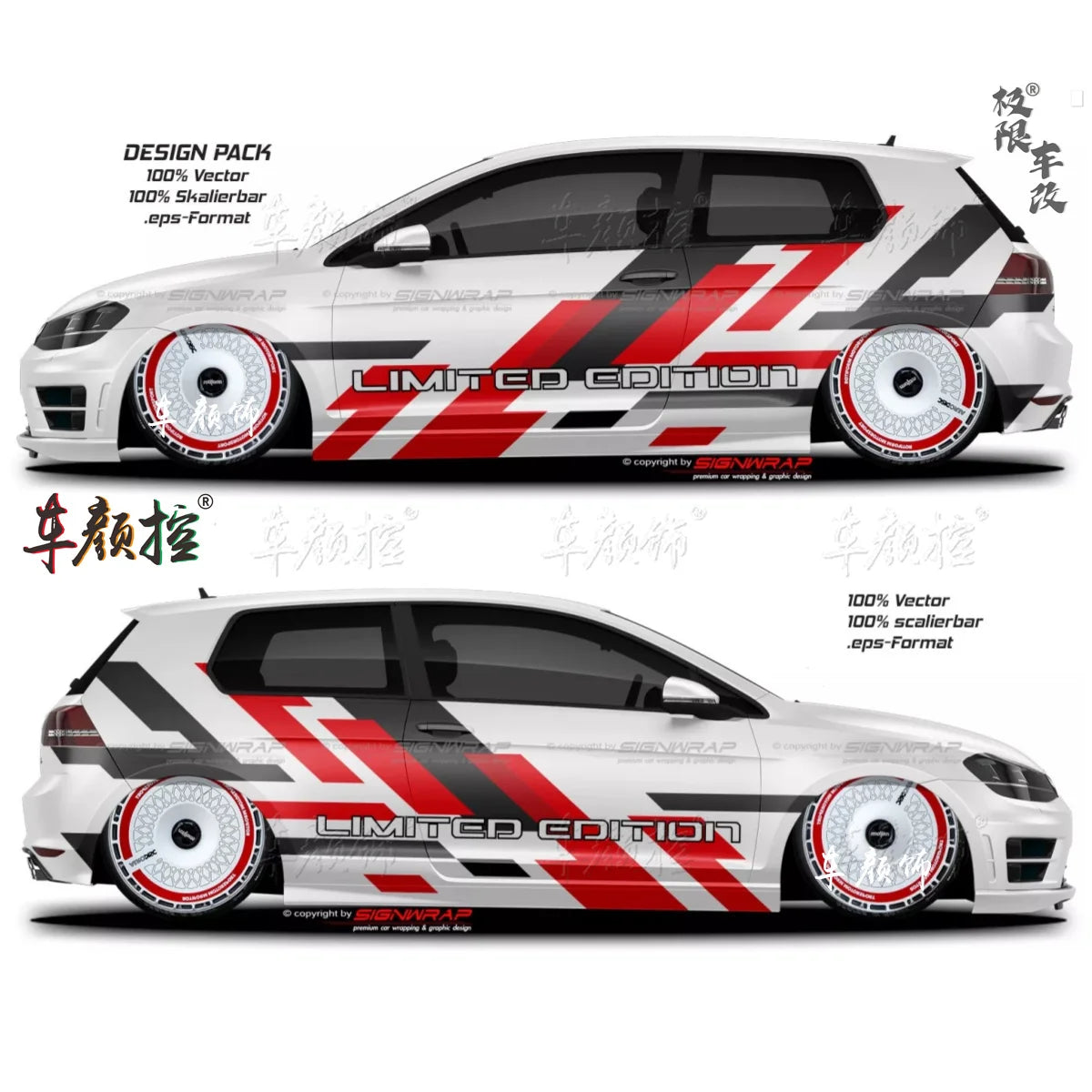 Car stickers For Volkswagen Golf8 MK5 MK6 MK7 GTI POLO customized exterior design sporty fashionable decals Vinyl  Accessories