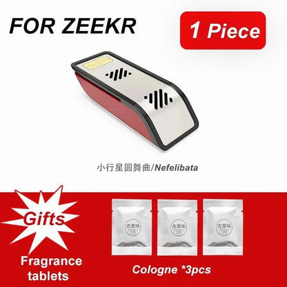 Original Factory ZEEKR 001/009/9X Fragrance System, Fragrance Capsule, ZEEKR Fragrance Replacement Core