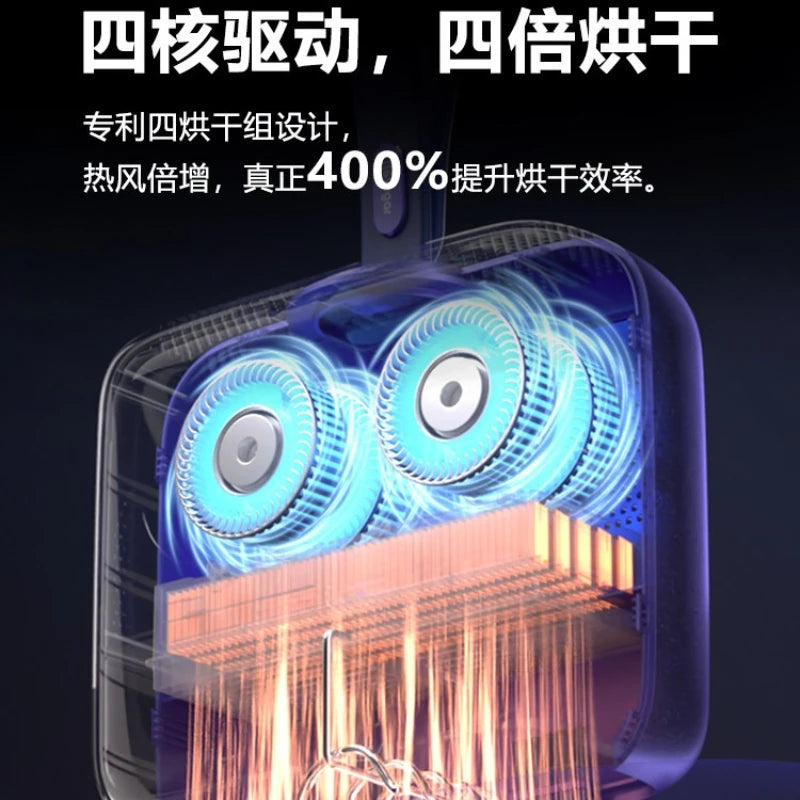 2026 Foldable Portable Clothes Dryer Mini Laundry Dryer with Sterilization for Home Travel Dorm