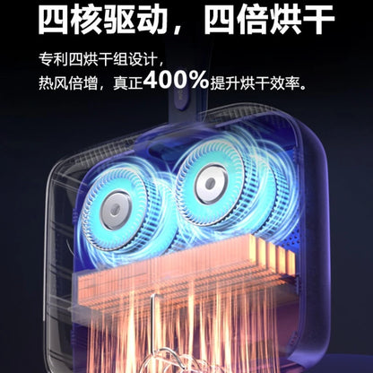 2026 Foldable Portable Clothes Dryer Mini Laundry Dryer with Sterilization for Home Travel Dorm