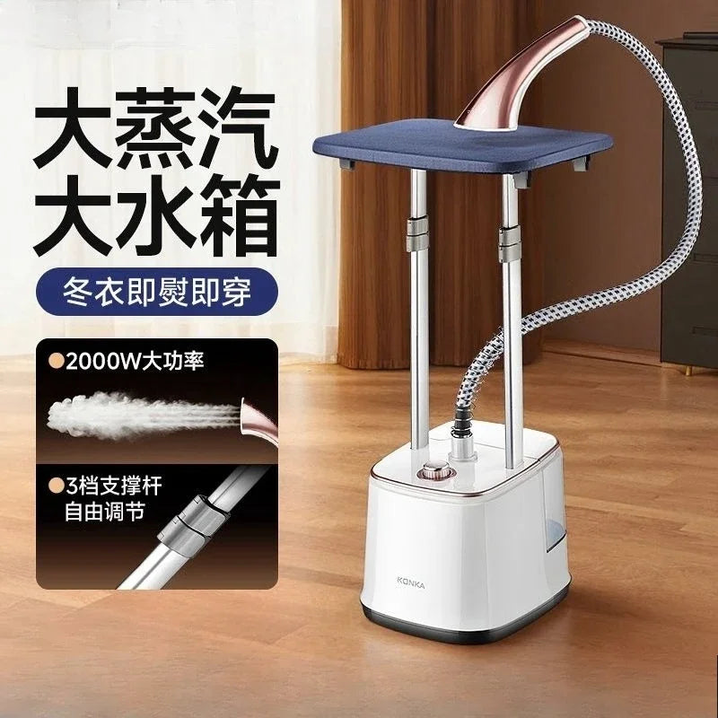 Vertical double pole hanging ironing machine with strong steam and thick steam pipe for smooth handheld ironing and flat hanging