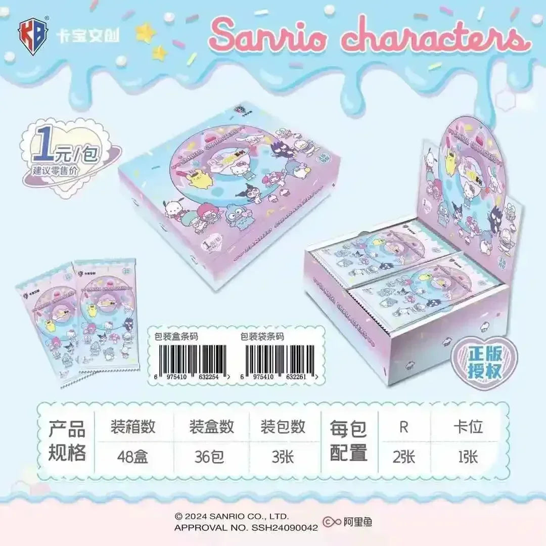 Genuine Sanrio Family Shining Dream Journey Series Limited Edition Collectible Cards Peripheral Children Holiday Toys Gifts