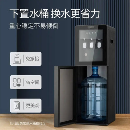 Under The Bucket Vertical Drinking Water Dispenser Household Small Desktop Fully Automatic Cooling and Heating