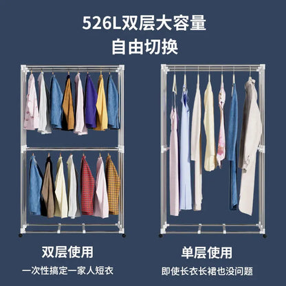 Foldable High-Power Clothes Dryer: Home Silent Anti-Mite Sterilization – Rapid Drying for Rainy Seasons
