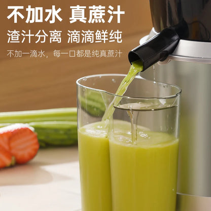 Sugarcane juicer merchant slag juice separation fully automatic multi-functional large diameter fruit vegetable juice machine