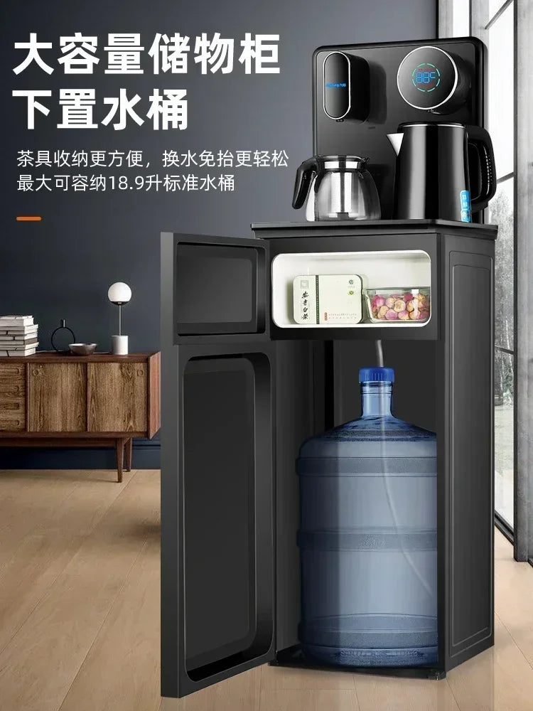220V Joyoung Tea Bar Machine Bottom Bucket Household Automatic Intelligent Light Luxury Vertical Water Dispenser All-in-one A
