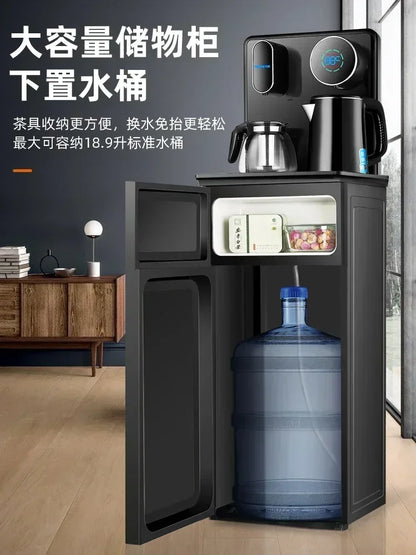 220V Joyoung Tea Bar Machine Bottom Bucket Household Automatic Intelligent Light Luxury Vertical Water Dispenser All-in-one A