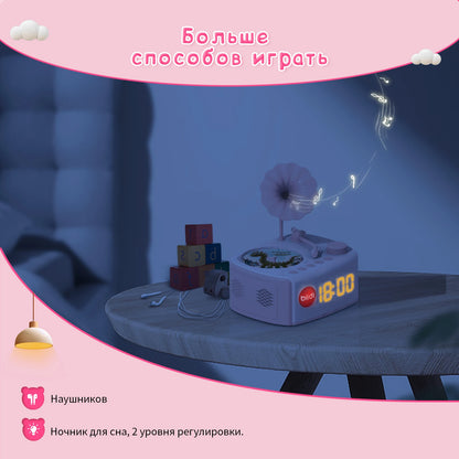 Musical Story Toys for Toddlers Age 2+,Record Player for Kids Educational Learning Sensory Toddler Toy, Music Gifts Girl Boy Toy