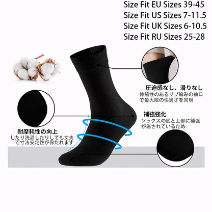 ZEXOLAP 2025 High Quality Casual Men's Business Socks Summer Winter Cotton Socks Quick Drying Black White Long Sock Plus Size US