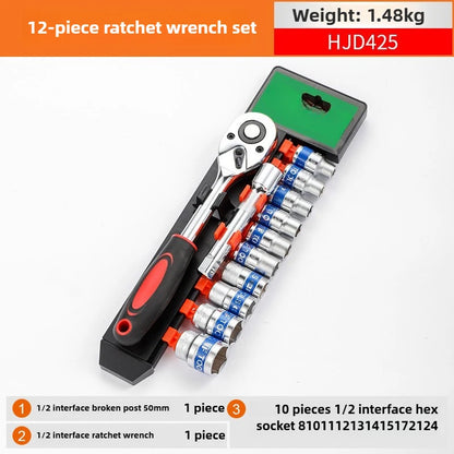 Industrial Grade Socket Key Set, Convenient Car Repair Tool, Manual Tool, Set Key,Cathrac KeySet 1/4 3/8 1/2 Car Repair Key Tool