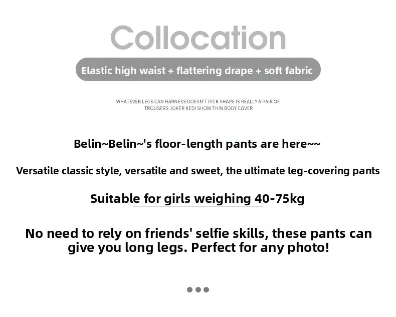 American Style Lazy Girl Sports Pants Women High Waist Loose Slimming Casual Wide Leg Pants Fall New Arrival Small Size