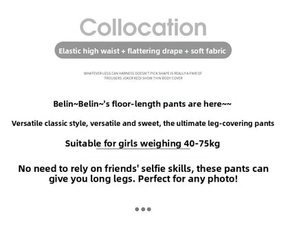 American Style Lazy Girl Sports Pants Women High Waist Loose Slimming Casual Wide Leg Pants Fall New Arrival Small Size