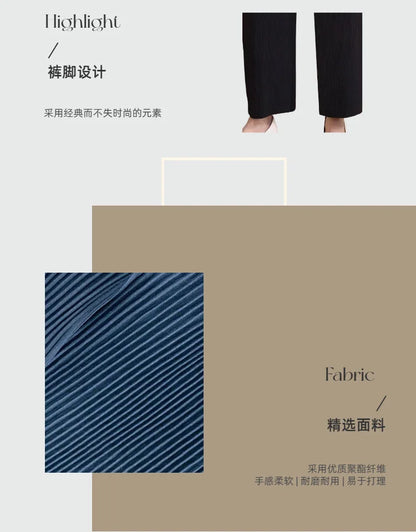 Miyake Pleated Fall Women Pants New High-waisted Thin Casual Pants Temperament Fashion Versatile Office Commuting Women's Pants