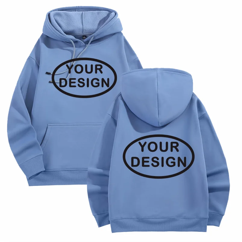 Customized Printed Men's And Women's Hoodies Loose Casual Fashion Long Sleeved Pullovers Embroidered LOGO Street Sports Shirts