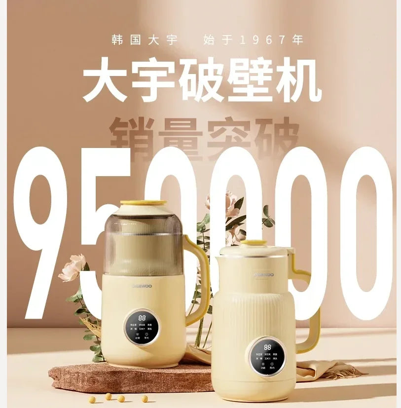 220V Daewoo Wall Breaking Machine Household Full-automatic Small Soybean Milk  Quiet Bin Cooking Machine Soy Milk Maker BDC