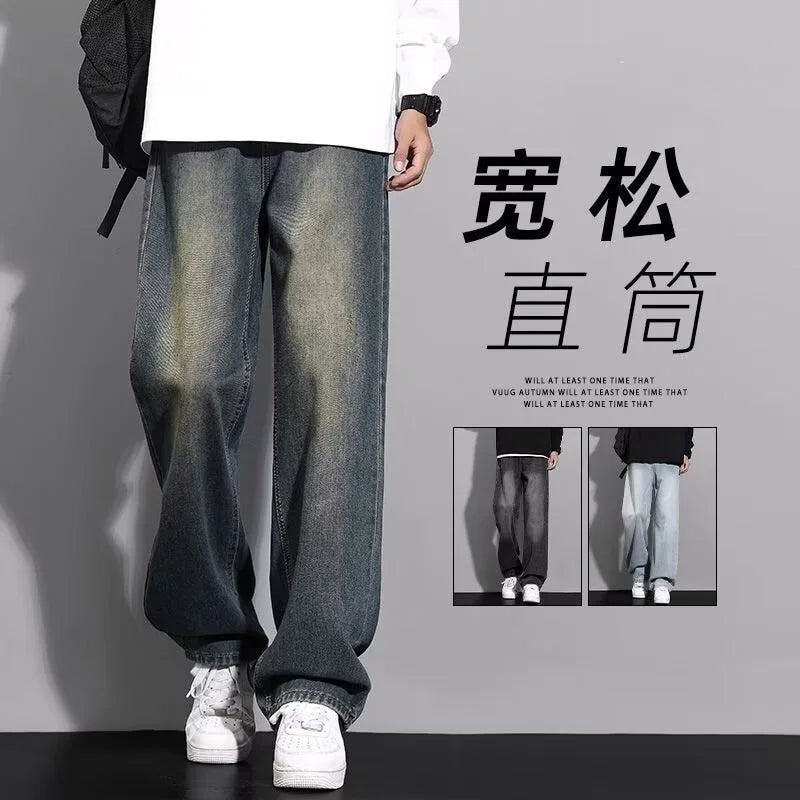 Men's Loose Straight Leg Jeans Washed Vintage Baggy Denim Pants 2026