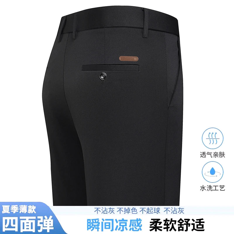 Luxury Highend Spring Elastic Business For Men's Pants Slim-fitting Non-ironing Anti-wrinkle Commuting Small Straight Suit Pants