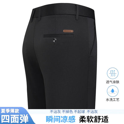 Luxury Highend Spring Elastic Business For Men's Pants Slim-fitting Non-ironing Anti-wrinkle Commuting Small Straight Suit Pants