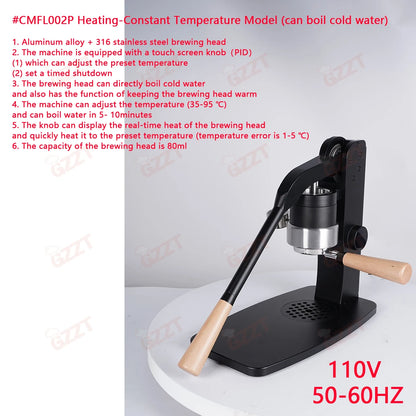 GZZT CMFL002 58mm Manual Lever Espresso Machine PID35-95℃ Adjustable Planetary Reduction Gear Hand-pressed Coffee Machine Maker
